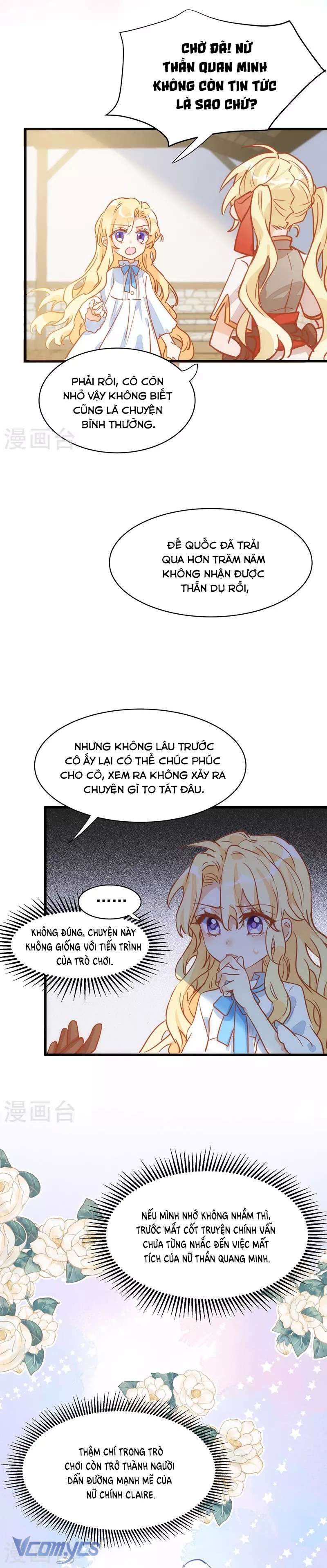 Tình Địch Kỳ Quái Tăng Thêm Rồi! Chap 54 - Trang 2