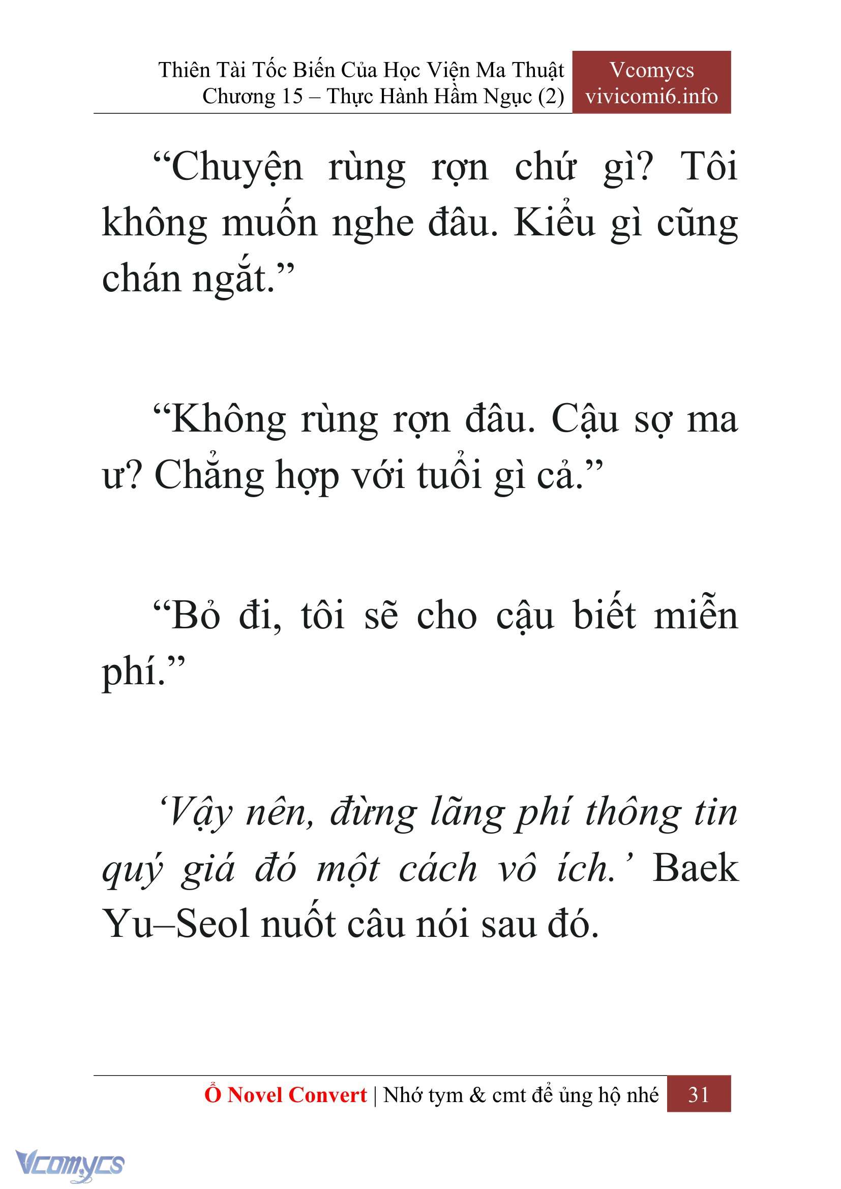 [Novel] Thiên Tài Tốc Biến Của Học Viện Ma Thuật Chap 15 - Trang 2