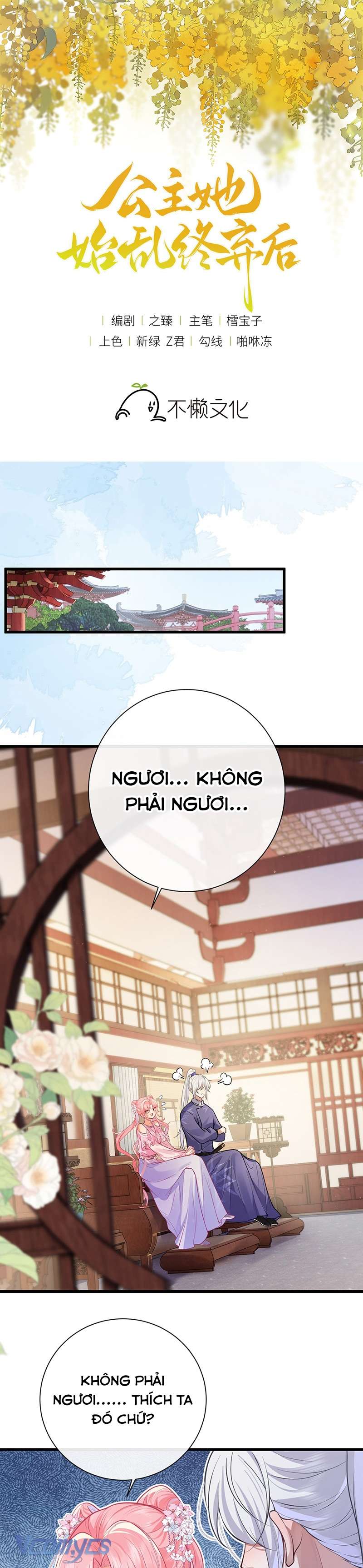 Sau Khi Công Chúa Chơi Xong Thì Vứt Chap 93 - Trang 2