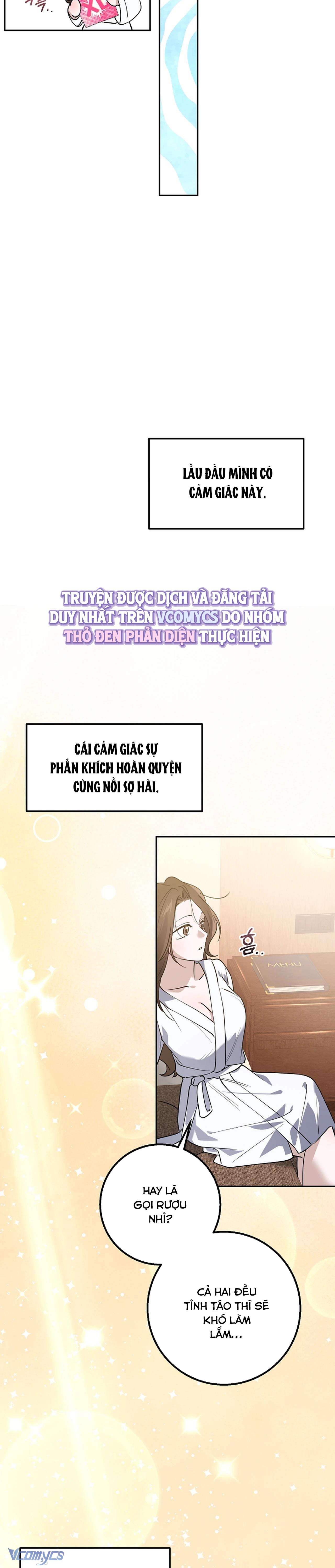 [18+] Đèn Sáng Mà Không Thấy Hàng To Chap 13 - Trang 3