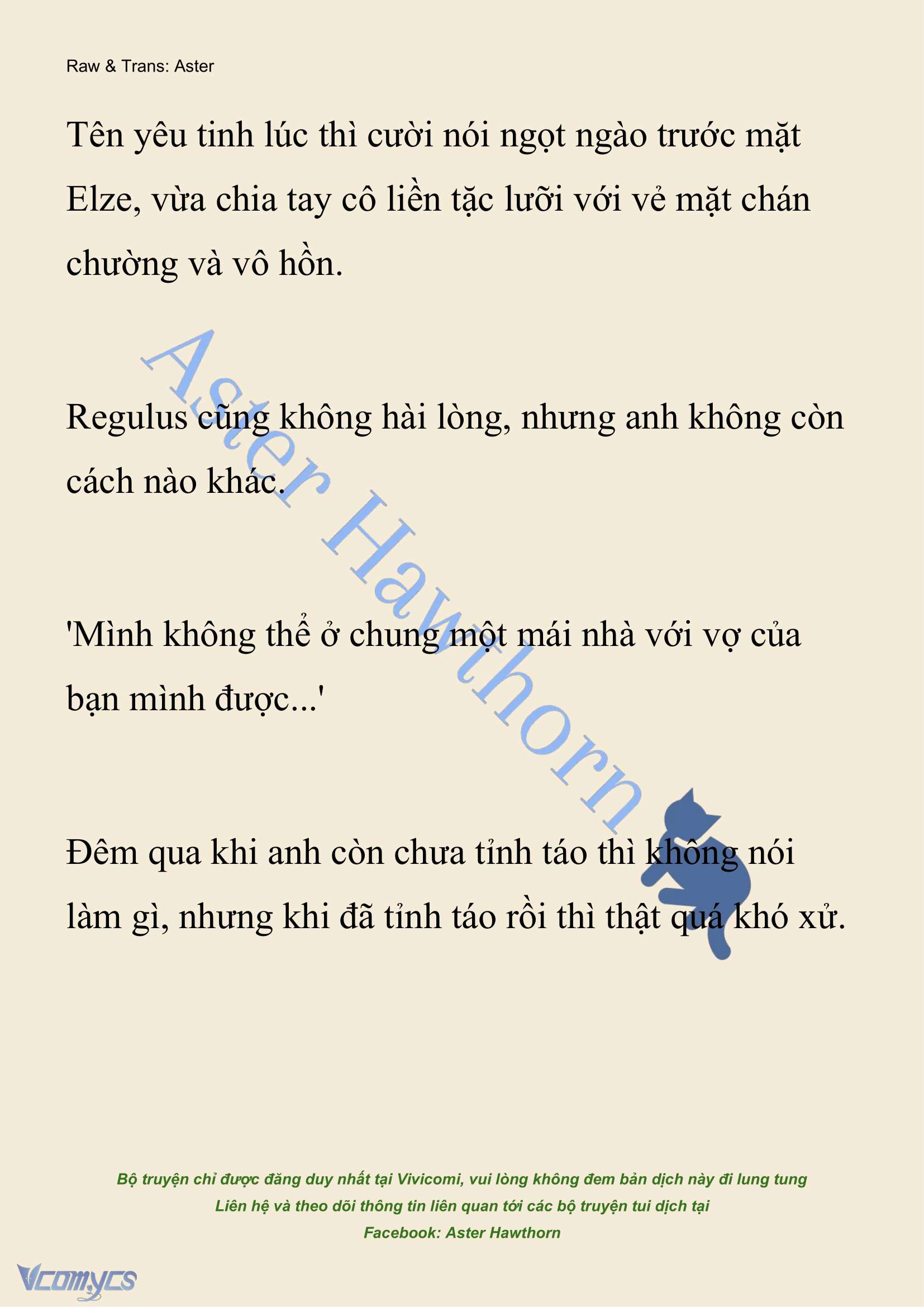 [NOVEL] Anh Hùng Khao Khát Sự Sa Ngã Của Thánh Nữ Chap 128 - Trang 2