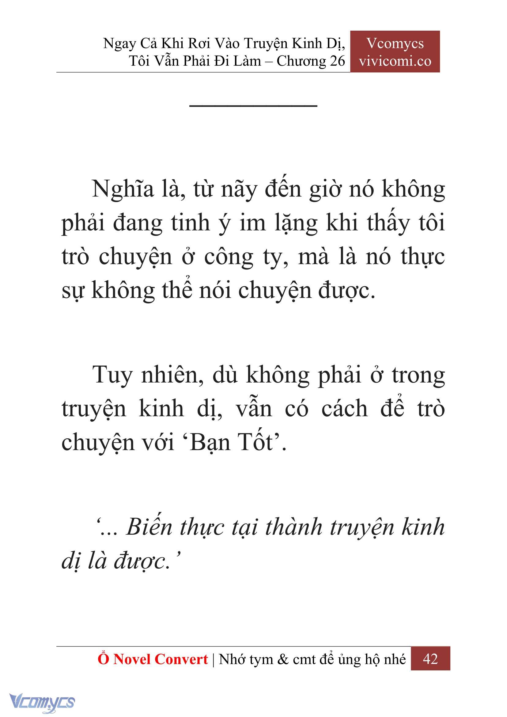 [Novel] Ngay Cả Khi Rơi Vào Truyện Kinh Dị, Tôi Vẫn Phải Đi Làm Chap 26 - Trang 2