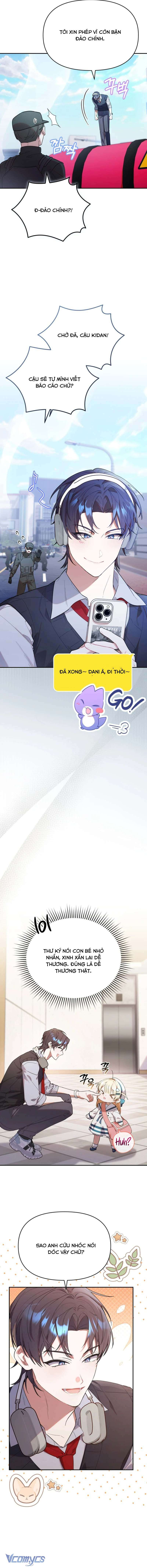 Hunter Của Lớp Gà Con Đang Báo Hiếu! Chapter 8 - Trang 3