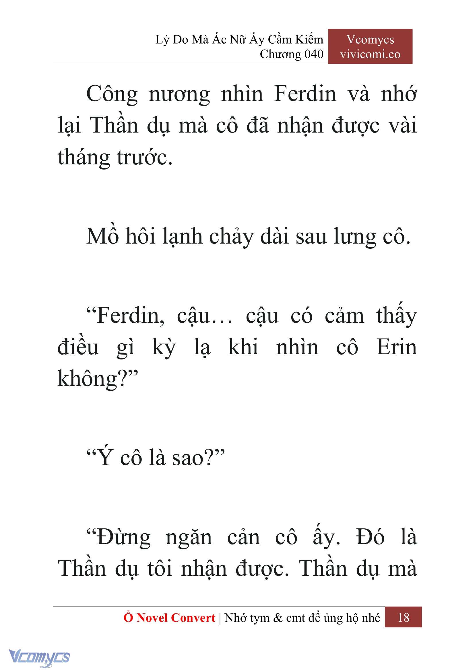 [Novel] Lý Do Mà Ác Nữ Ấy Cầm Kiếm Chap 40 - Trang 2