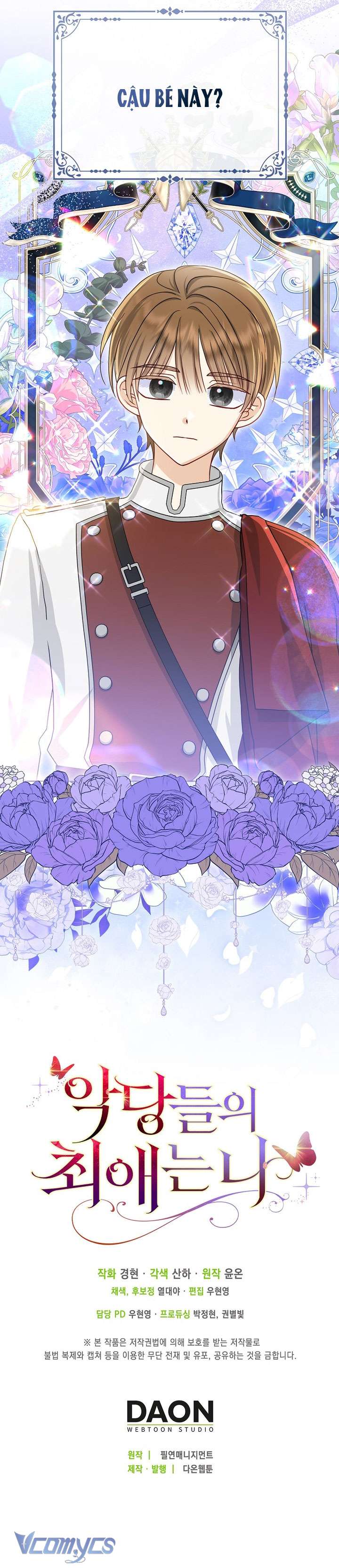 Nhân Vật Phản Diện Đều Thích Tôi Chap 59 - Trang 3