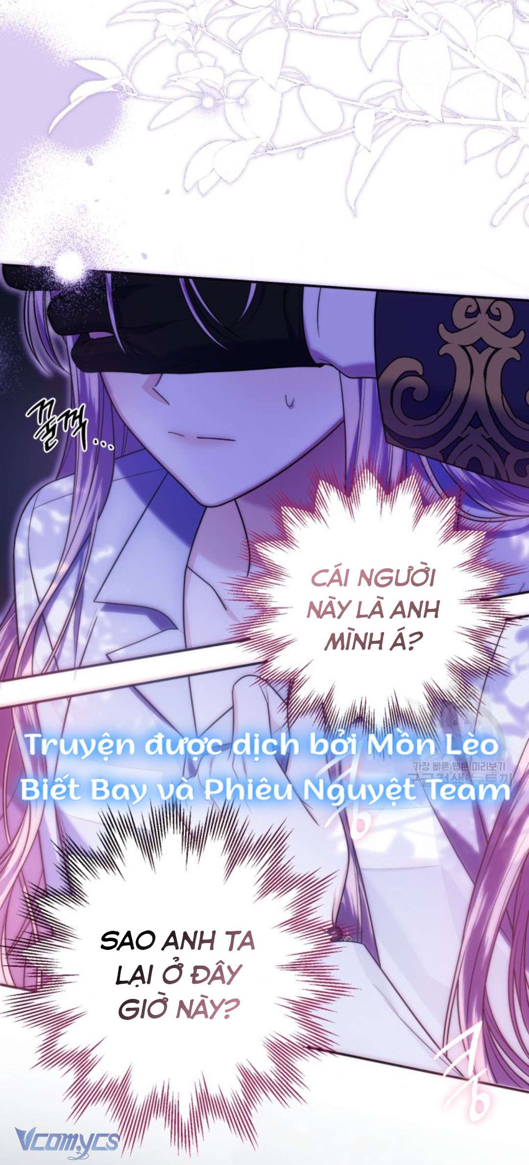 Tôi Gặp Nam Chính Trong Tù Chapter 25 - Trang 4