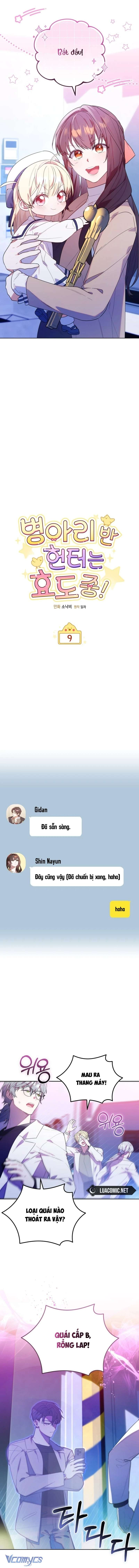 Hunter Của Lớp Gà Con Đang Báo Hiếu! Chapter 9 - Trang 3