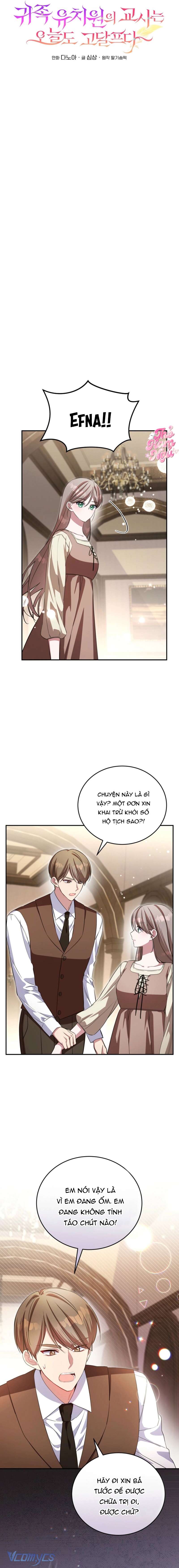 Giáo Viên Ở Trường Mẫu Giáo Quý Tộc Lại Một Ngày Vất Vả Chap 4 - Trang 2