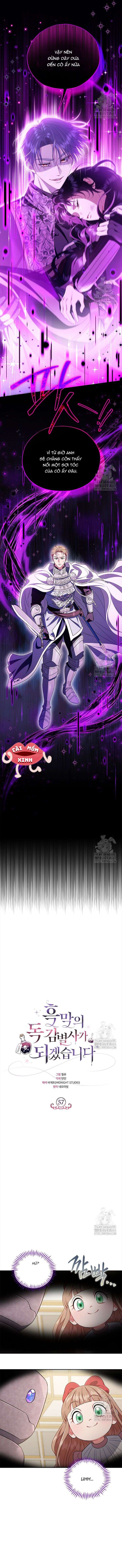 Trở Thành Người Giám Định Chất Độc Cho Thế Lực Hắc Ám Chap 57 - Trang 3