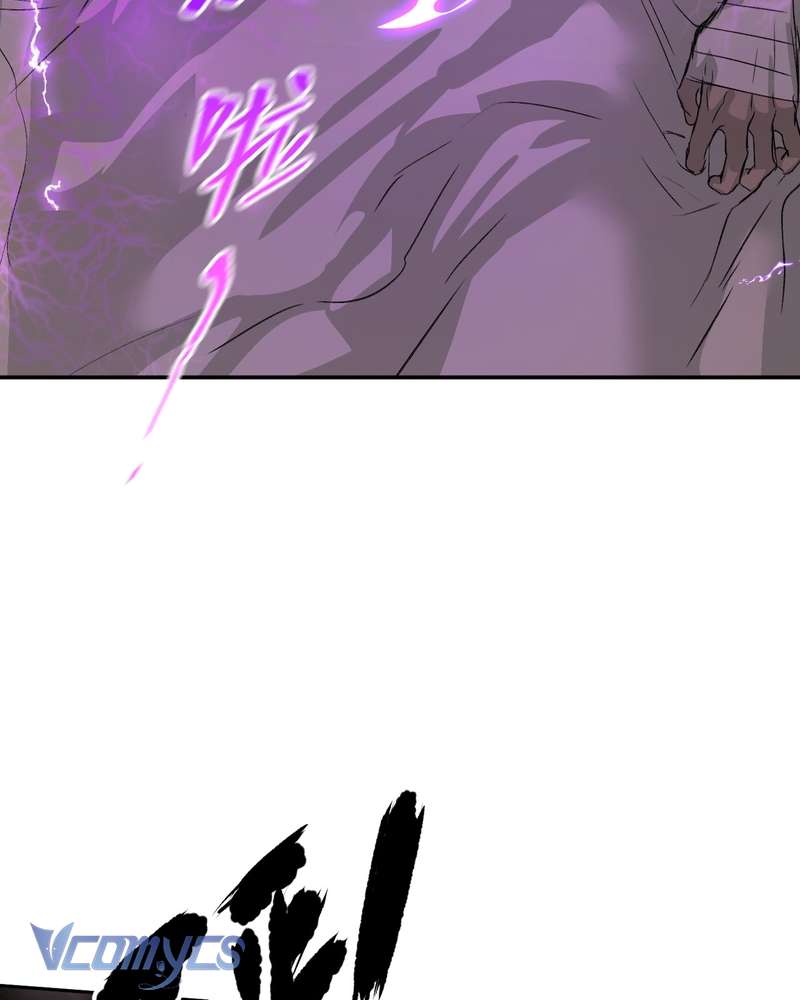 Ác Chi Hoàn Chapter 75 - Next Chapter 76