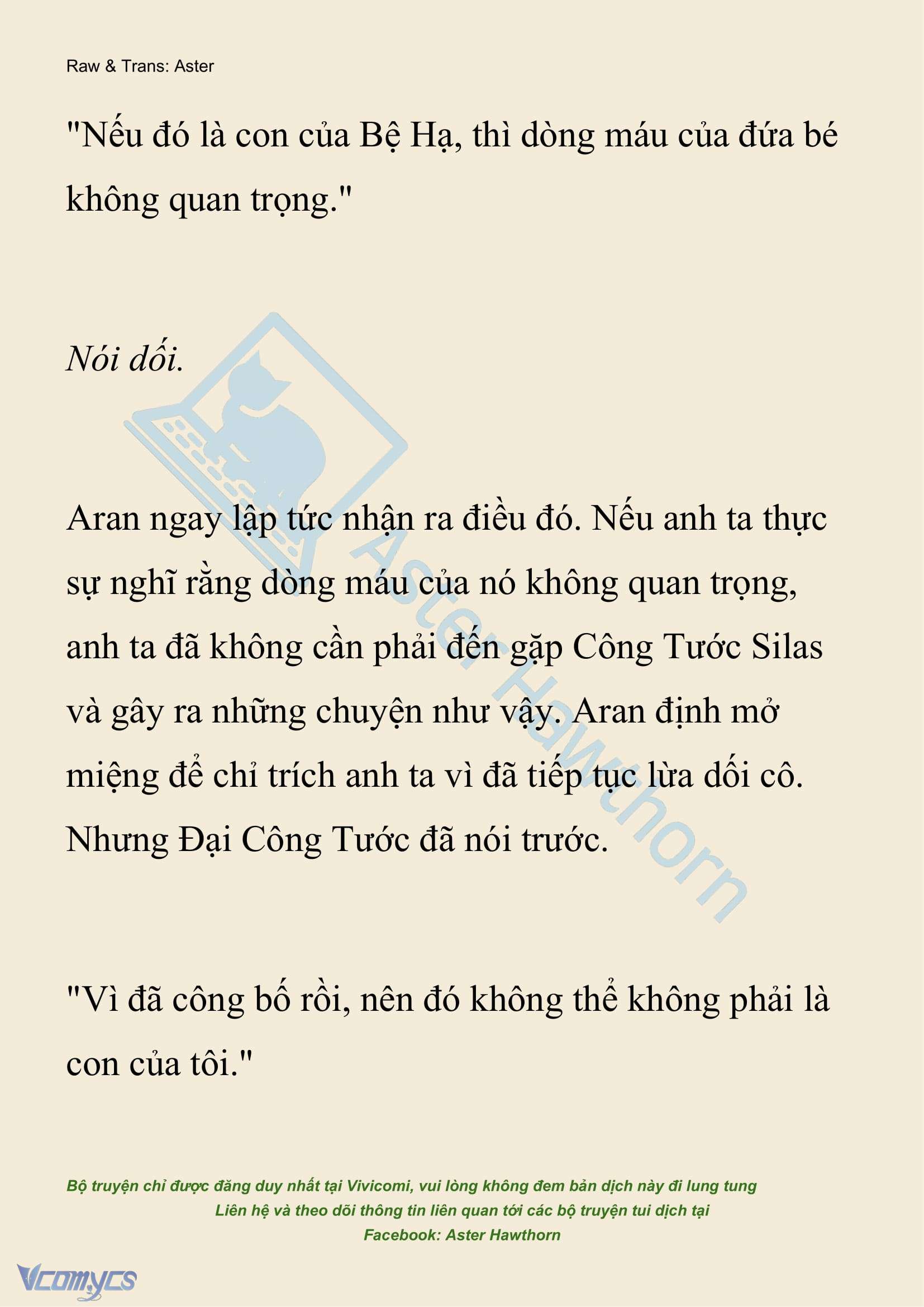 [NOVEL] Đêm Của Bệ Hạ Chap 121 - Trang 2