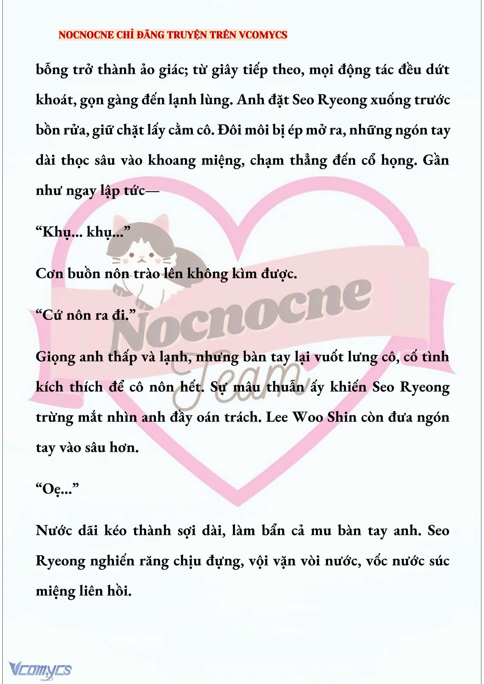 [NOVEL] KẾT HÔN VỚI KẺ TÂM THẦN Chap 254 - Trang 2