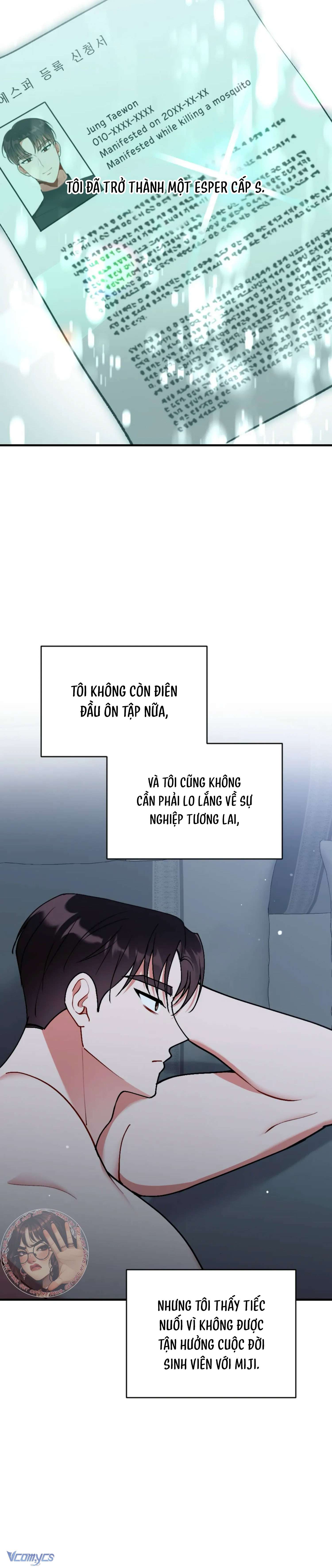 Bạn Thời Thơ Ấu Là Guide! Chap 13 - Trang 2