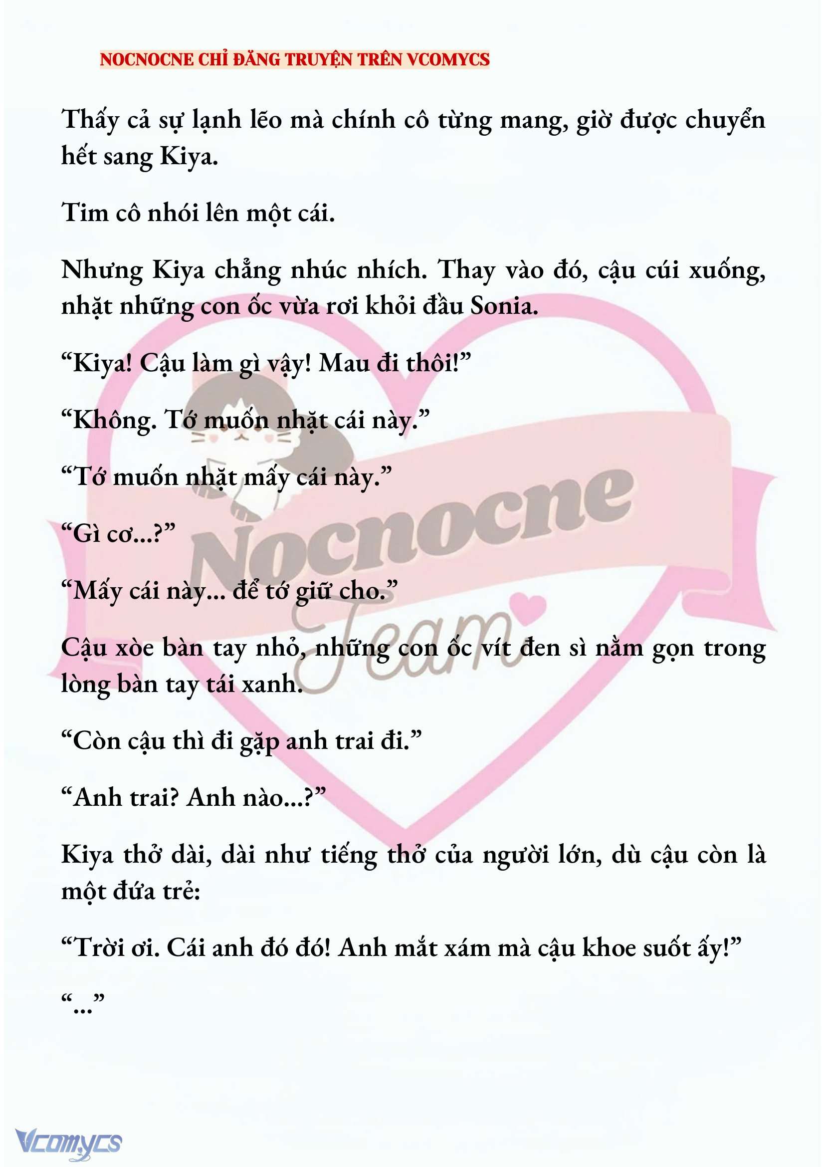 [NOVEL] KẾT HÔN VỚI KẺ TÂM THẦN Chap 227 - Trang 2