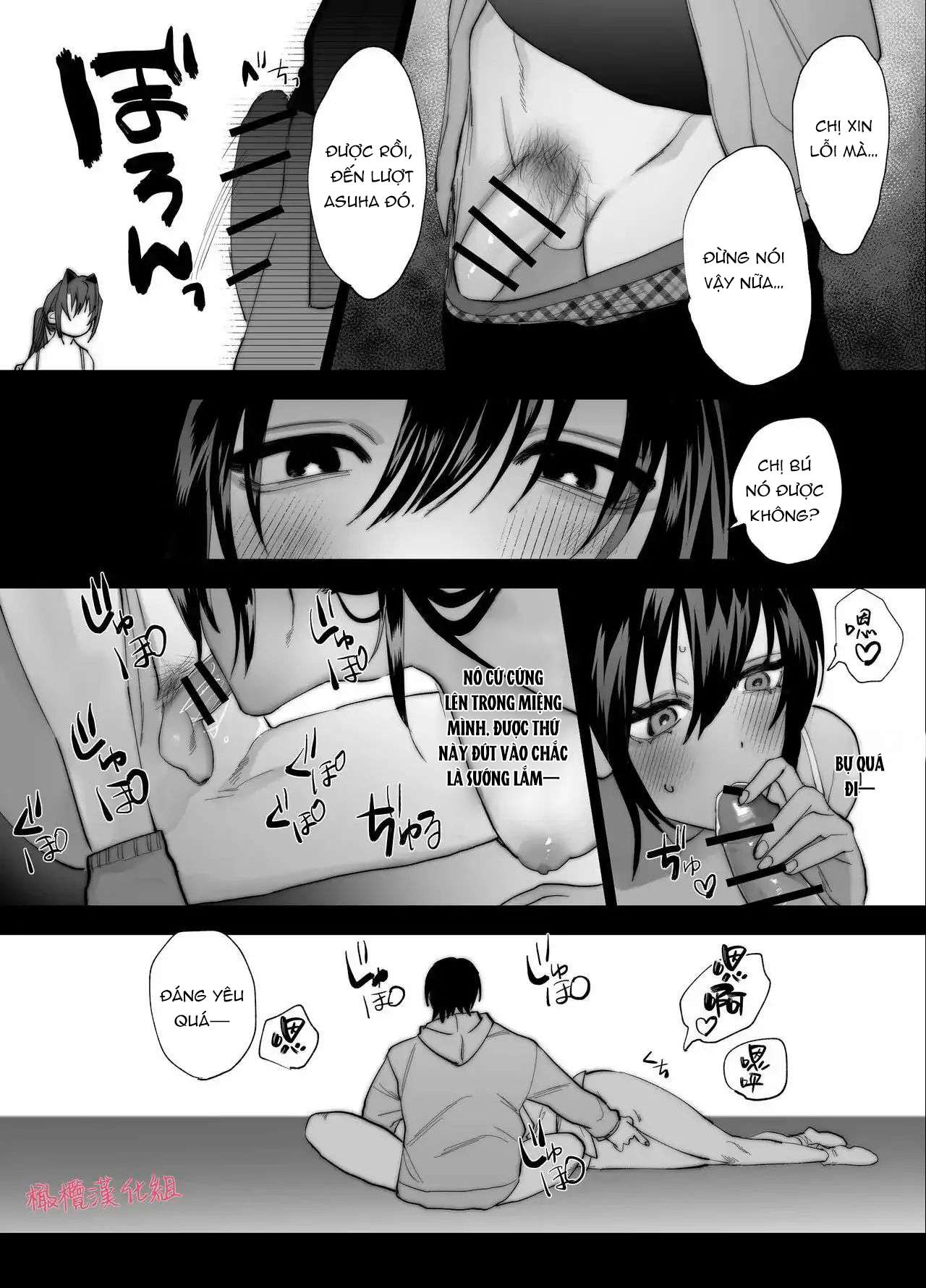 [ 18 + ] Tuyển Tập Oneshot Manga Bạo Chap 4 - Trang 2