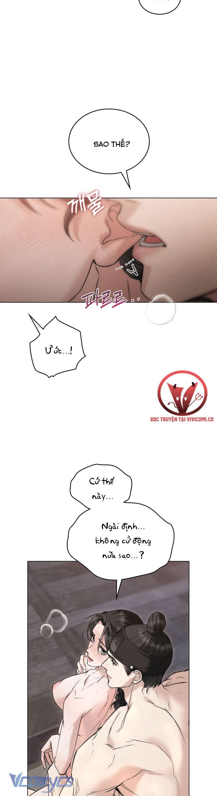 [18+] Đêm Giông Bão Chap 84 - Next 