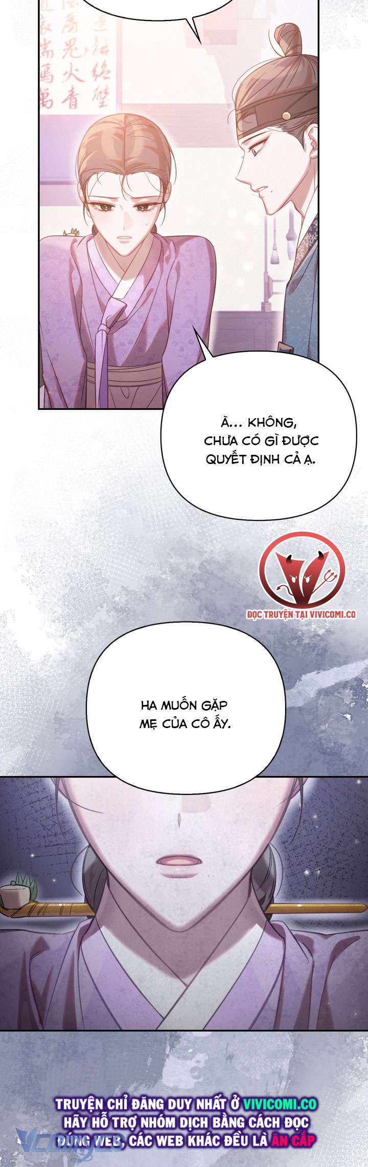 [18+] Tiết Học Bí Mật Của Trung Điện Chap 58 - Trang 2