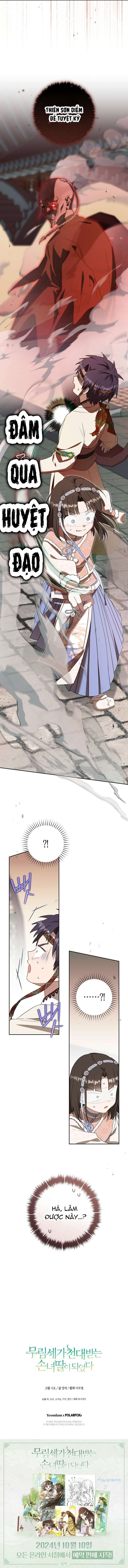 Trở Thành Cô Cháu Gái Bị Khinh Miệt Của Nhà Quyền Quý Chap 76 - Trang 2