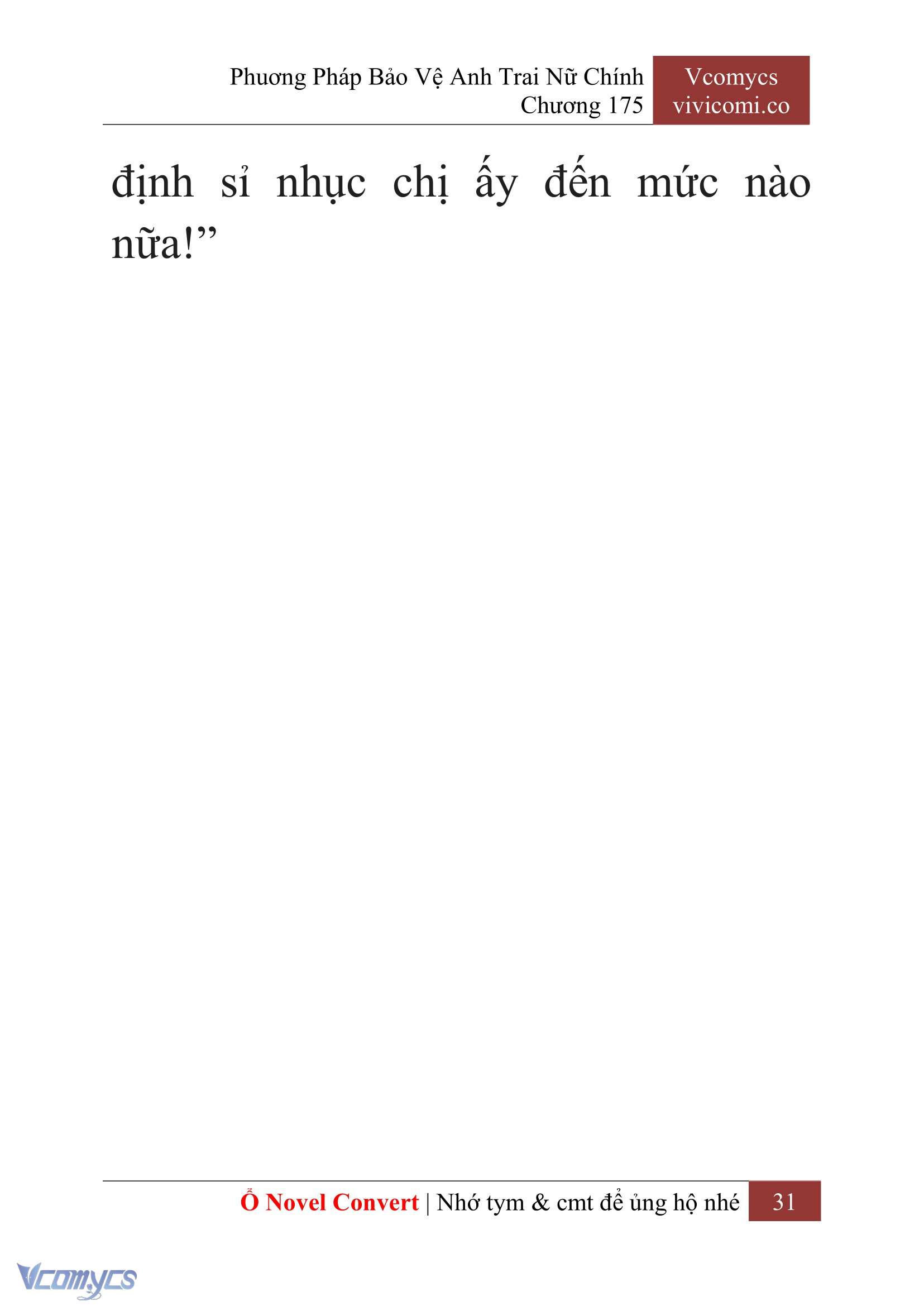 [Novel] Phương Pháp Bảo Vệ Anh Trai Nữ Chính Chap 175 - Trang 2