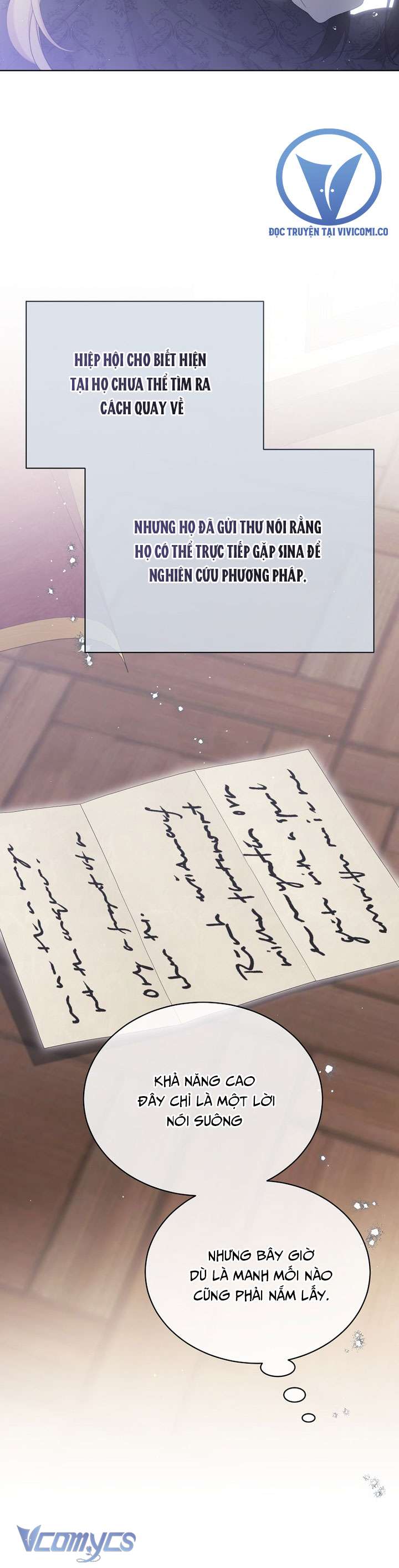 Vương Miện Lục Bảo Chap 120 - Trang 2