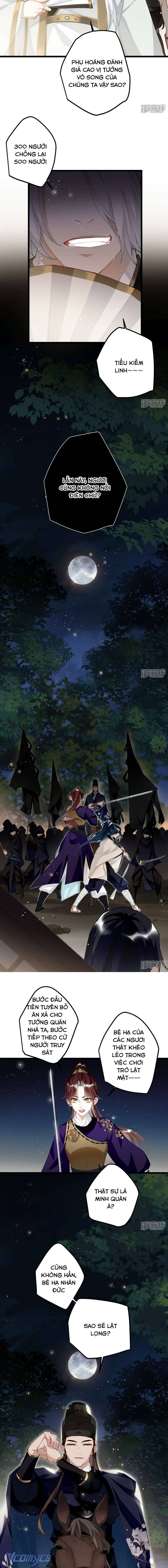 Công Chúa Pháo Hôi Muốn Tùy Tiện Đến Cuối Cùng Chap 58 - Trang 2