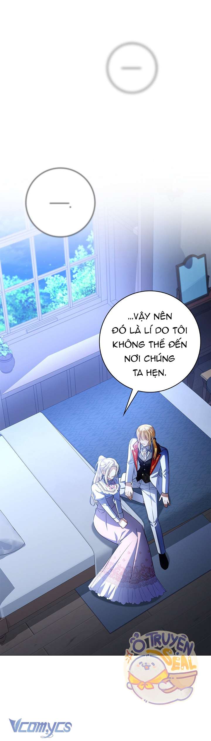 Xin Lỗi Vì Tôi Không Thể Rời Mắt Khỏi Vẻ Ngoài Của Ngài Chap 3 - Trang 4