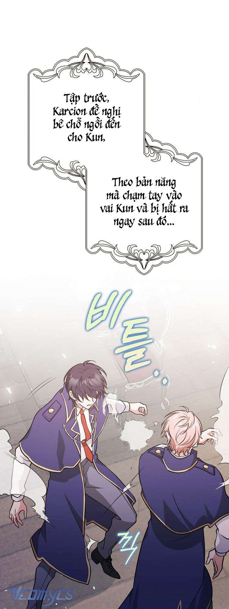 Tôi Thề Chúng Ta Chỉ Là Bạn Chapter 26 - Next Chapter 27