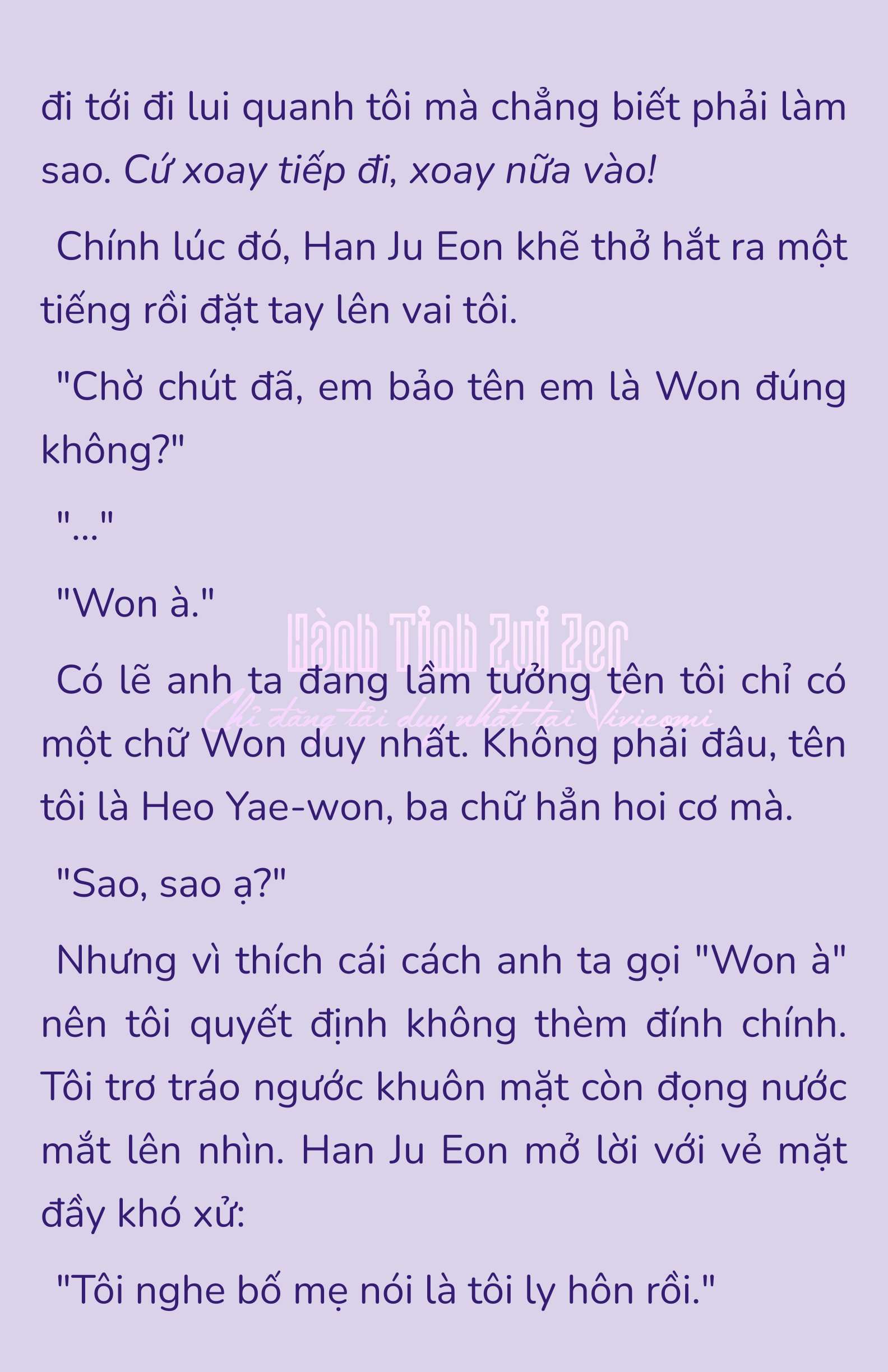 [NOVEL] - JUNK? JUNK! Chap 176 - Trang 2