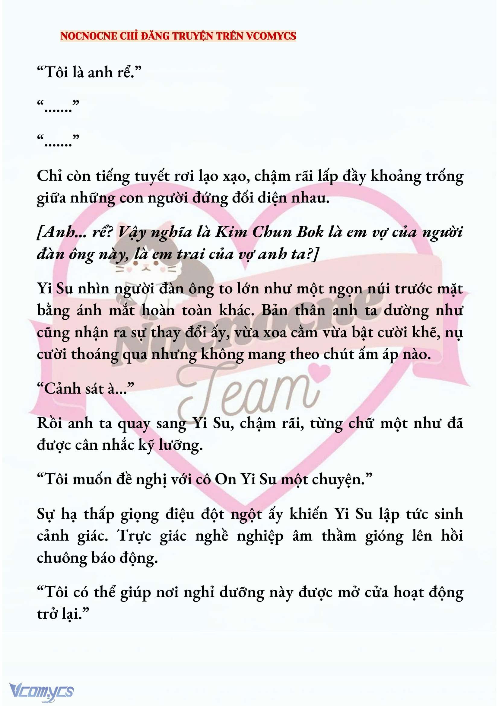 [NOVEL] KẾT HÔN VỚI KẺ TÂM THẦN Chap 240 - Trang 2