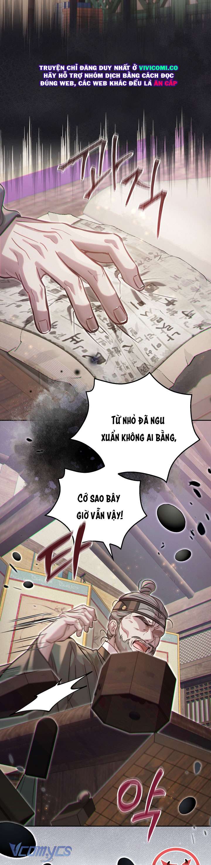 [18+] Tiết Học Bí Mật Của Trung Điện Chap 73 - Trang 2