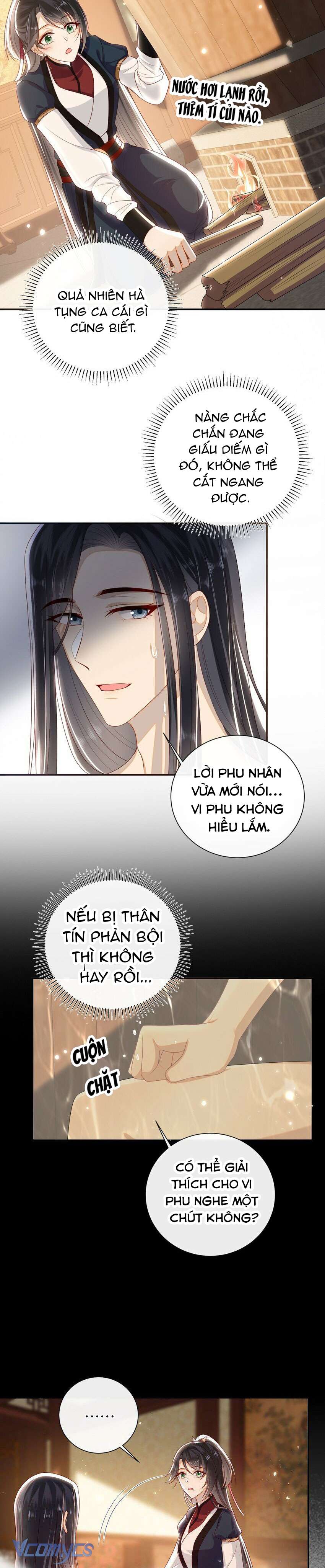 Đại Lão Phải Gả Cho Phu Quân Mù! Chap 26 - Trang 2