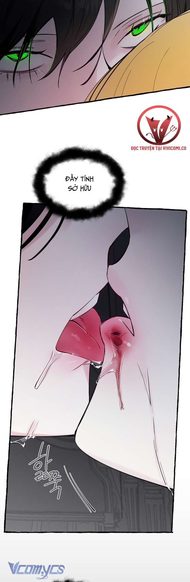 [18+] Hoàng Cung Có Chó Dữ! Chap 71 - Trang 2