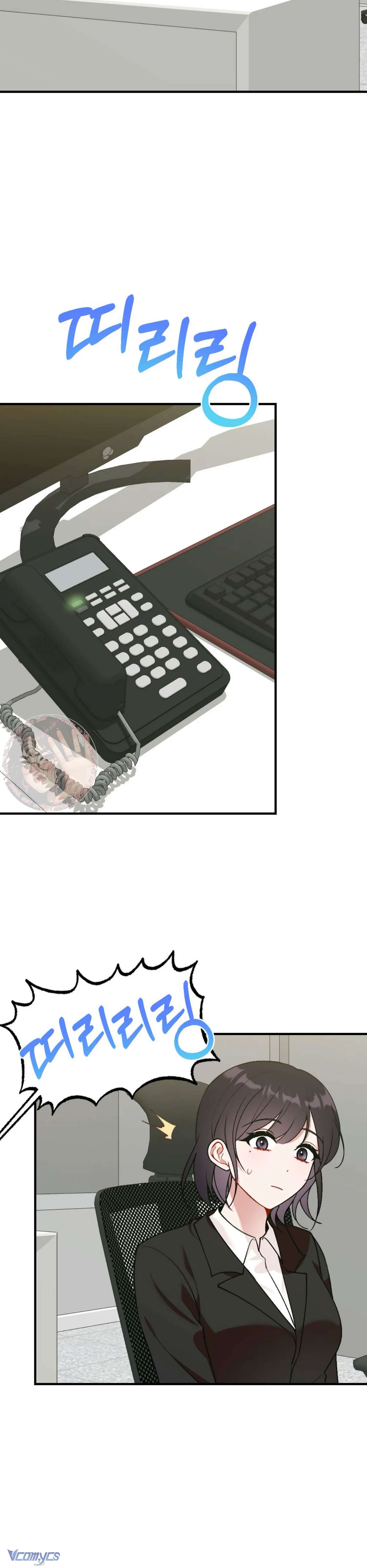 Bạn Thời Thơ Ấu Là Guide! Chap 15 - Next 