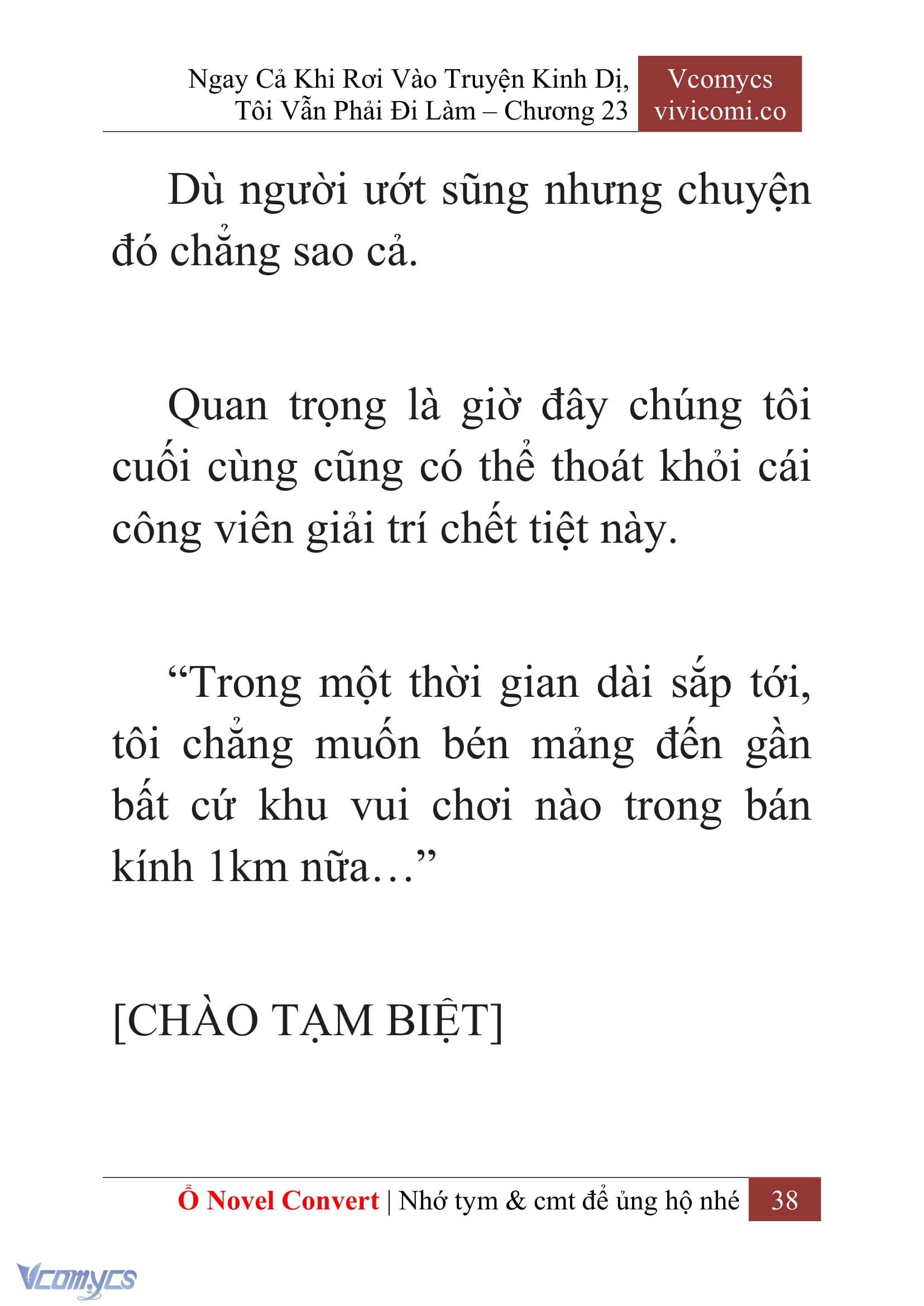[Novel] Ngay Cả Khi Rơi Vào Truyện Kinh Dị, Tôi Vẫn Phải Đi Làm Chap 23 - Trang 2