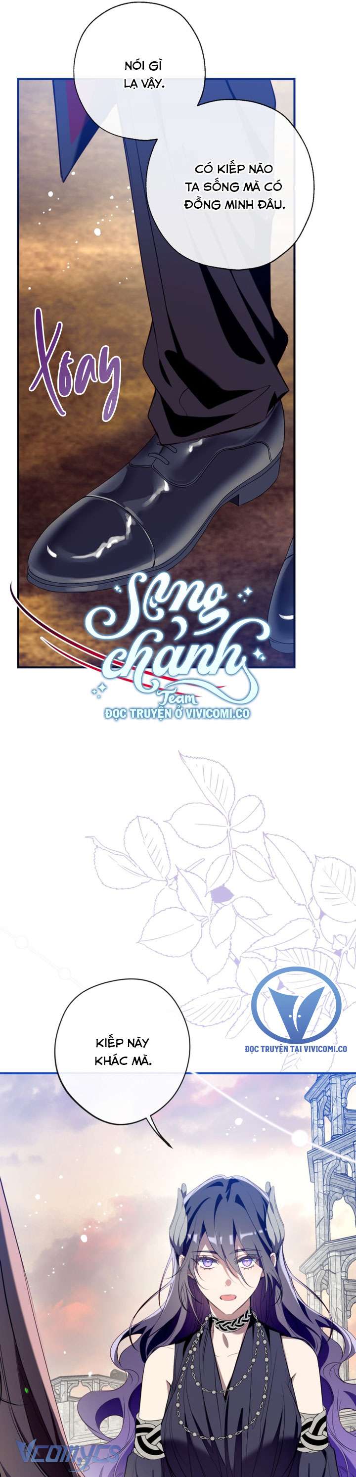 Chúng Ta Có Thể Trở Thành Một Gia Đình Được Không? Chap 144 - Trang 2