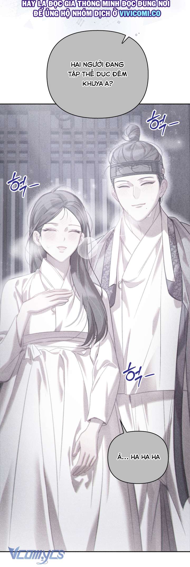 [18+] Tiết Học Bí Mật Của Trung Điện Chap 53 - Trang 2