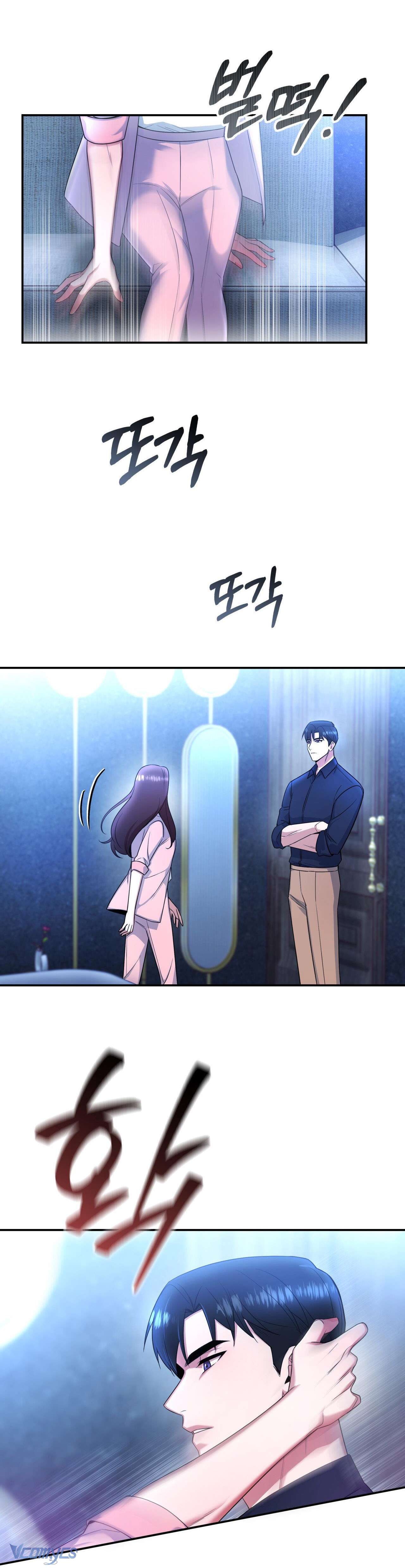 [18+] Vị Tiền Bối Ngang Ngược Chap 6 - Trang 2