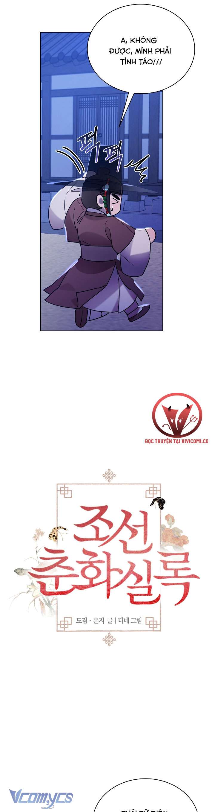 [18+] Biên Niên Sử Xuân Họa Thời Joseon Chap 40 - Trang 2