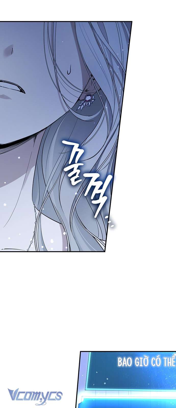 Praesepe Bên Ngoài Chiếc Lồng Chap 1 - Trang 4