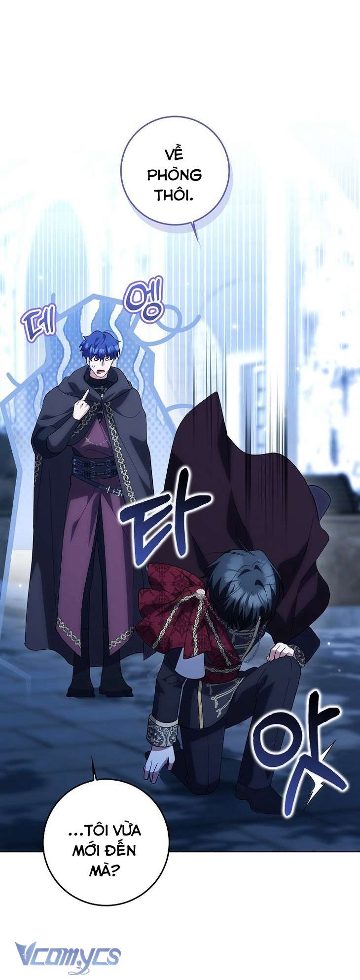 Công Chúa Bạch Hổ Không Có Nguy Hiểm Nha! Chap 11 - Trang 2