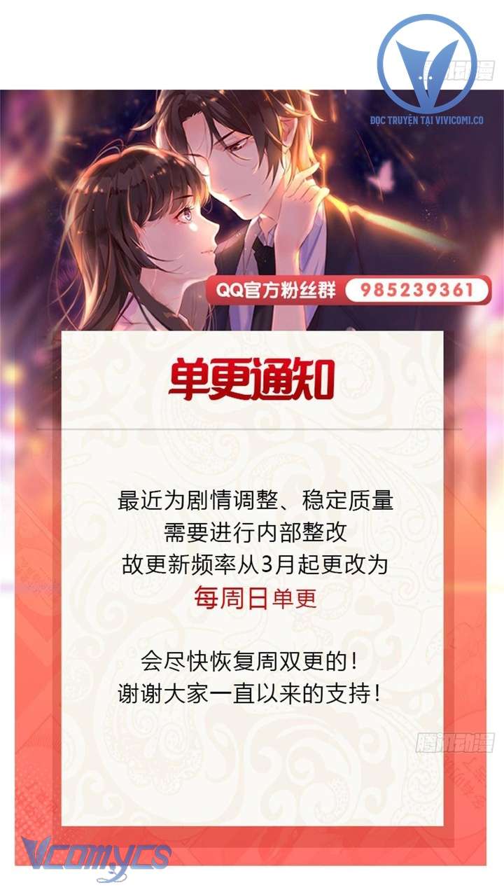 Hệt Như Hàn Quang Gặp Nắng Gắt Chapter 556 - Trang 4