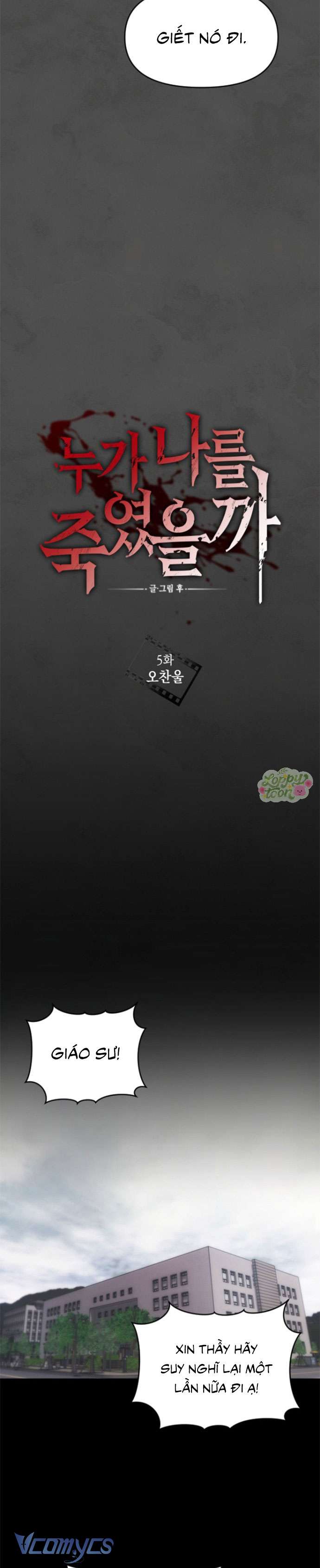 Ai Là Kẻ Đã Giết Tôi? Chap 5 - Trang 3