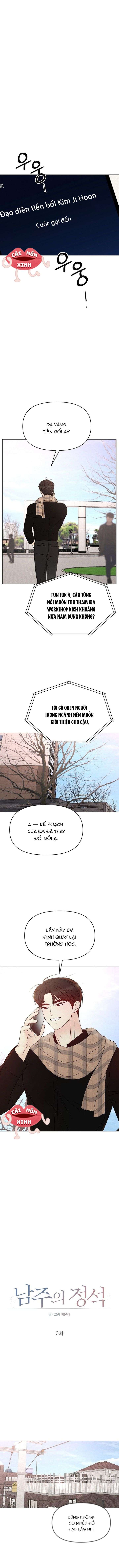 Soái Ca Kiểu Mẫu Chap 3 - Trang 2