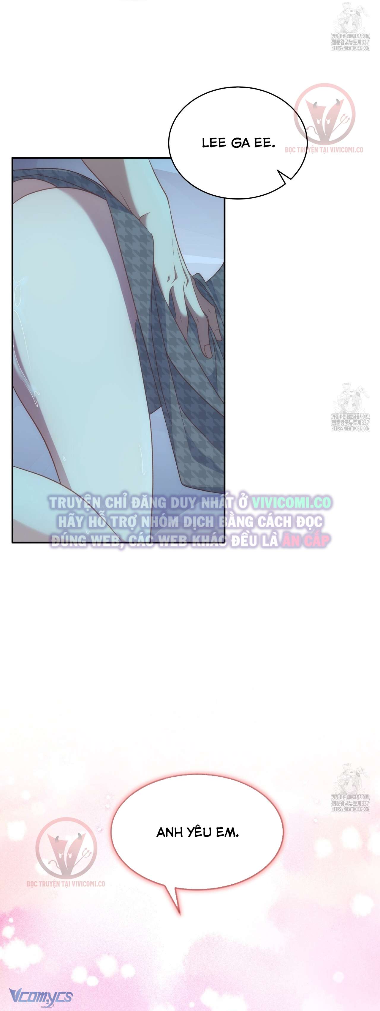 [18+] Sếp Của Anh Trai Tôi Đã Vượt Quá Giới Hạn Chap 18 - Trang 3