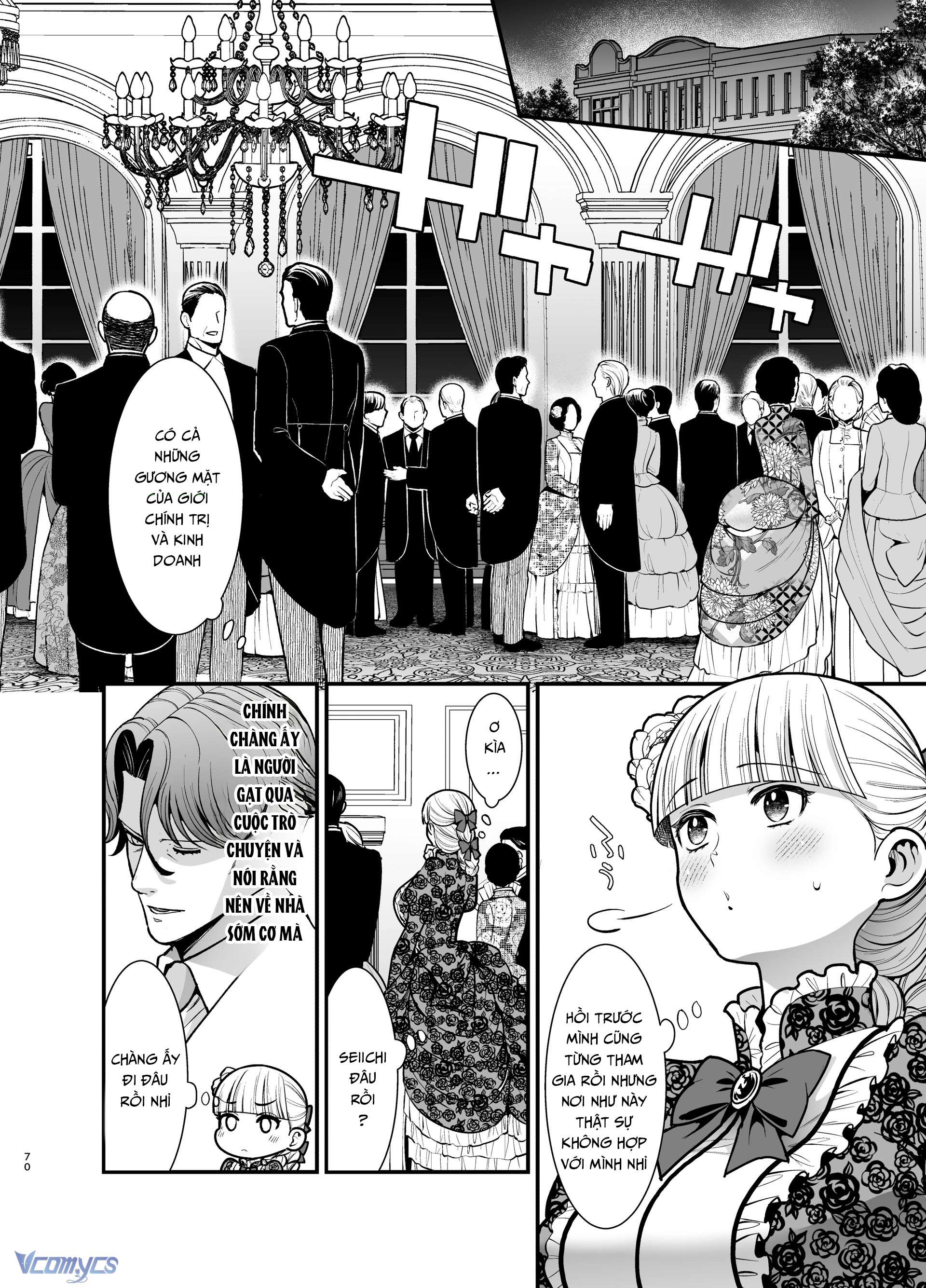 [18+] Tuyển Tập Truyện Ngắn Manga Chap 81.2 - Trang 2