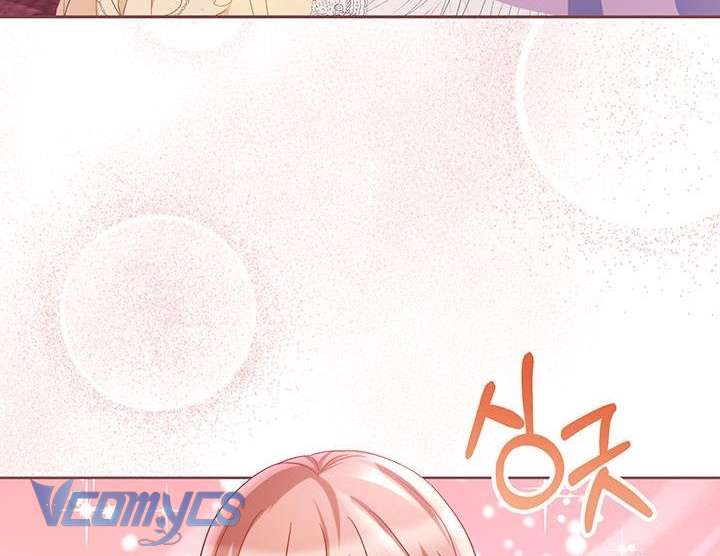 Tôi Đã Nuôi Dạy Em Gái Mình Một Cách Hoàn Hảo Chapter 26 - Trang 4