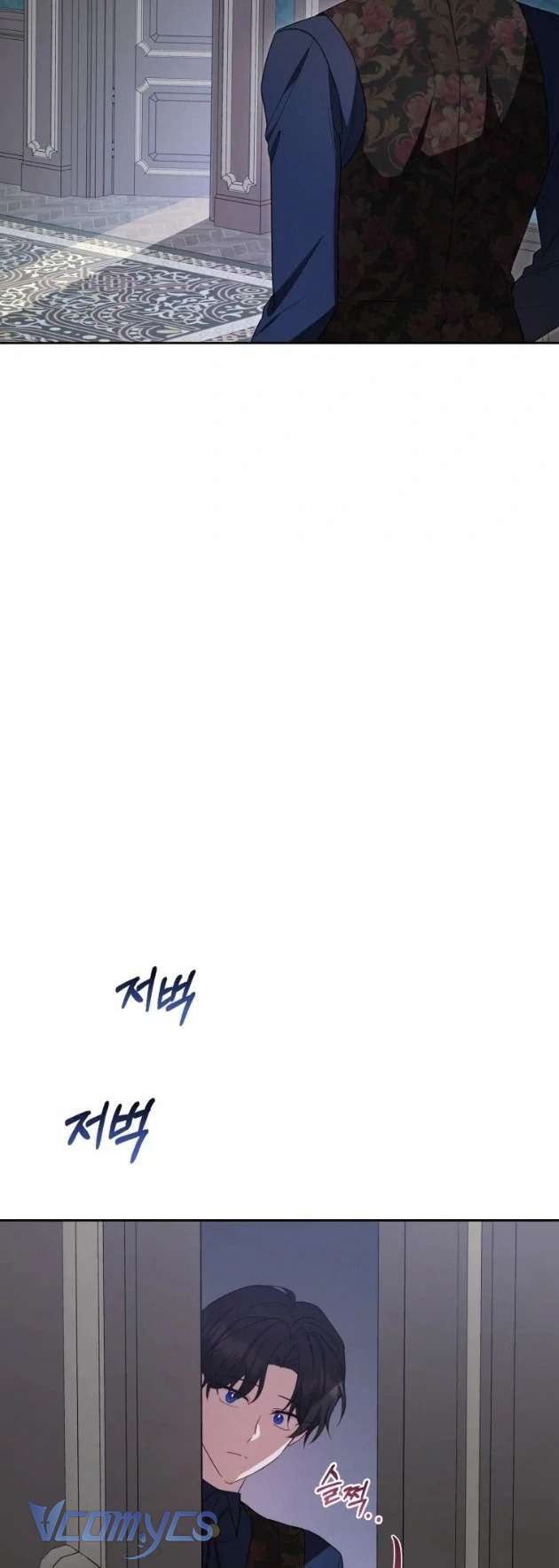 Được Yêu Thương Mà Còn Ngại Ngùng Sao! Chap 86 - Trang 4