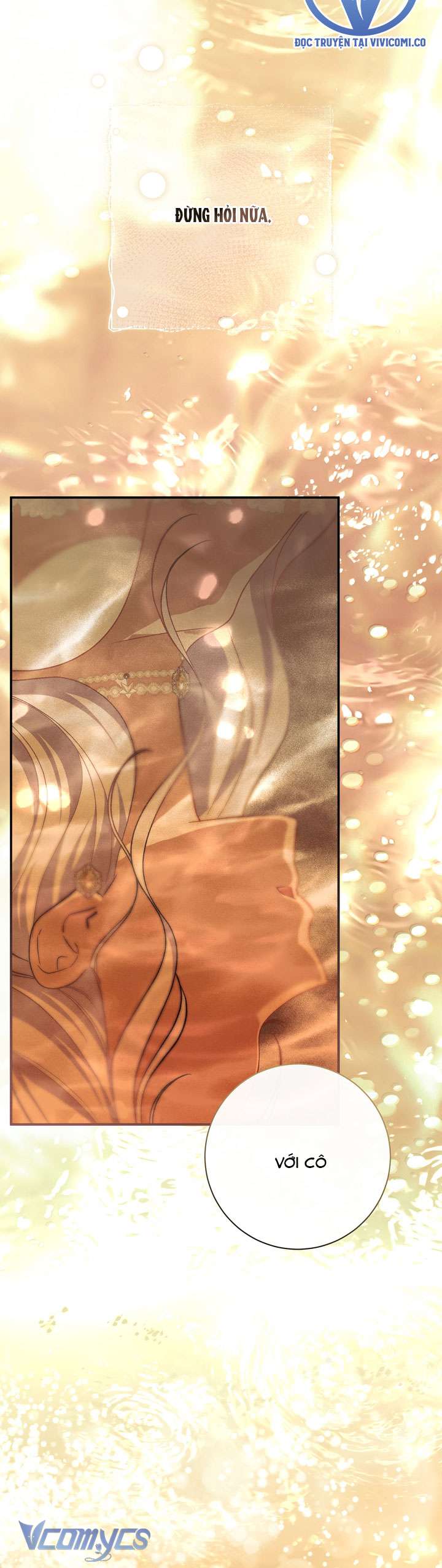 Người Xem Mắt Của Ác Nữ Quá Hoàn Hảo Chap 101 - Trang 3