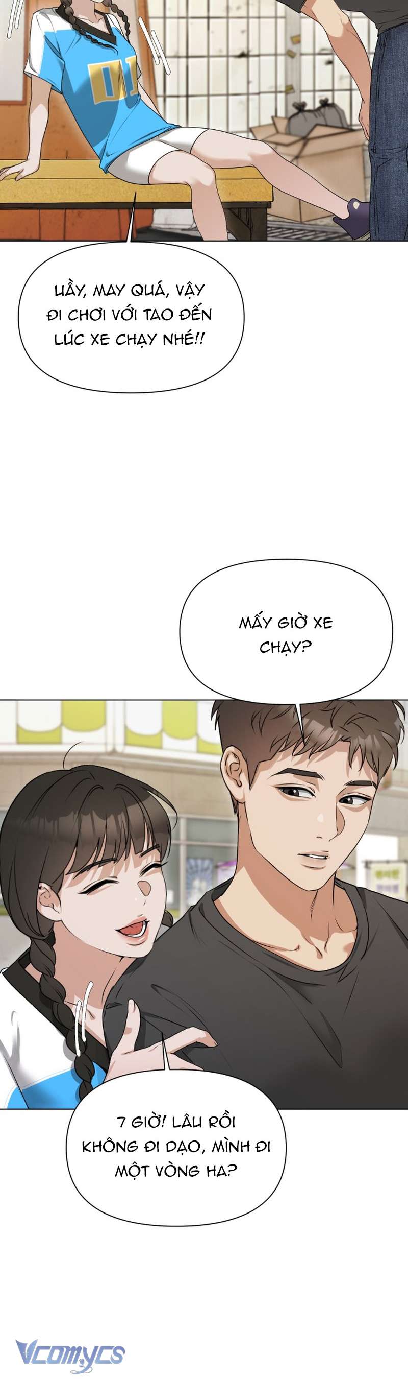 Chàng Romeo Của Chúng Ta Chap 2 - Trang 2