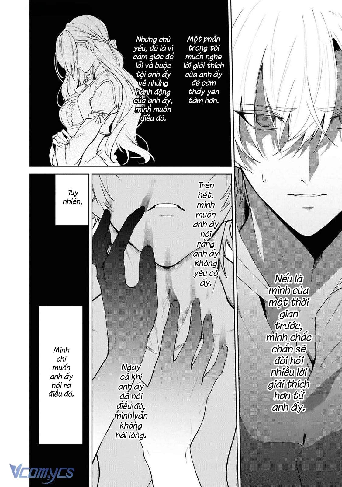 [18+] Dù Thế Nào Tôi Cũng Mạnh Mẽ Vượt Qua, Cuối Cùng Tôi Sẽ Nhận Lại Thứ Tôi Muốn Chap 17 - Trang 3